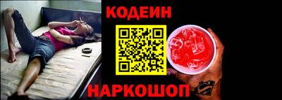 метадон Ликино-Дулёво