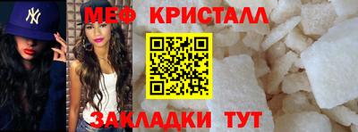 а пвп мука Ливны