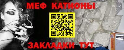 метадон Ликино-Дулёво