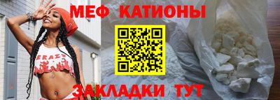 а пвп мука Ливны