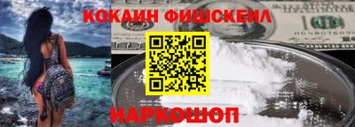 а пвп мука Ливны