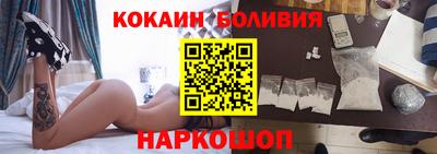 метадон Ликино-Дулёво