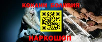 метадон Ликино-Дулёво