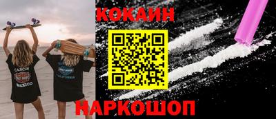 метадон Ликино-Дулёво