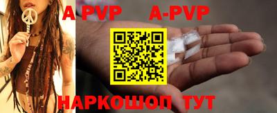 метадон Ликино-Дулёво