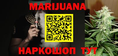 ешки Лесосибирск