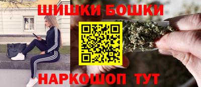 а пвп мука Ливны