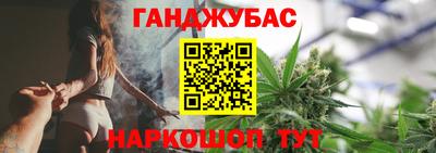 а пвп мука Ливны