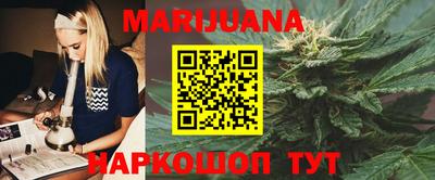 ешки Лесосибирск