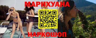 ешки Лесосибирск