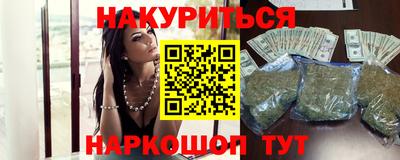 ешки Лесосибирск