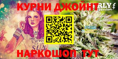 а пвп мука Ливны