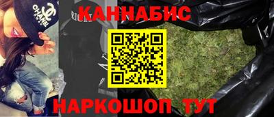 а пвп мука Ливны
