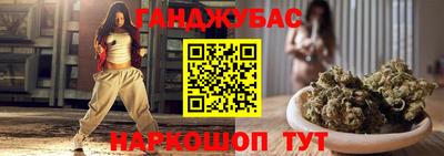 метадон Ликино-Дулёво