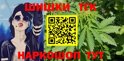 метадон Ликино-Дулёво
