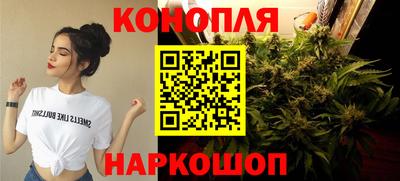 метадон Ликино-Дулёво