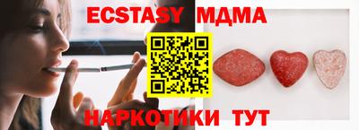 а пвп мука Ливны