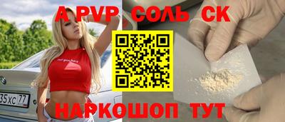 метадон Ликино-Дулёво