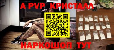 метадон Ликино-Дулёво