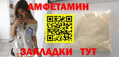 метадон Ликино-Дулёво
