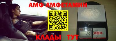 метадон Ликино-Дулёво