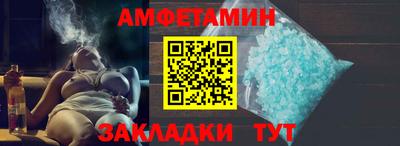 ешки Лесосибирск