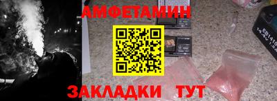 метадон Ликино-Дулёво