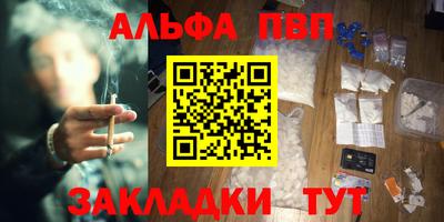 метадон Ликино-Дулёво