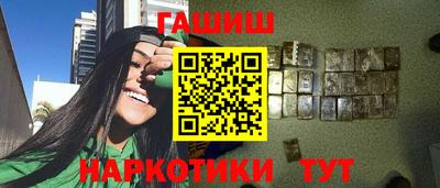ешки Лесосибирск