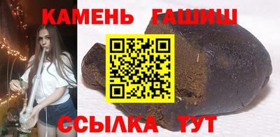 а пвп мука Ливны