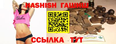 а пвп мука Ливны