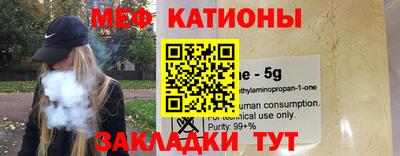 метадон Ликино-Дулёво